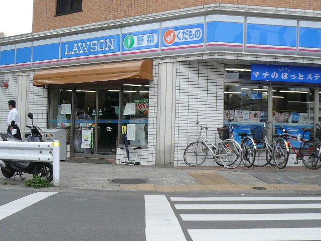 東京都府中市新町１丁目 コンビニ