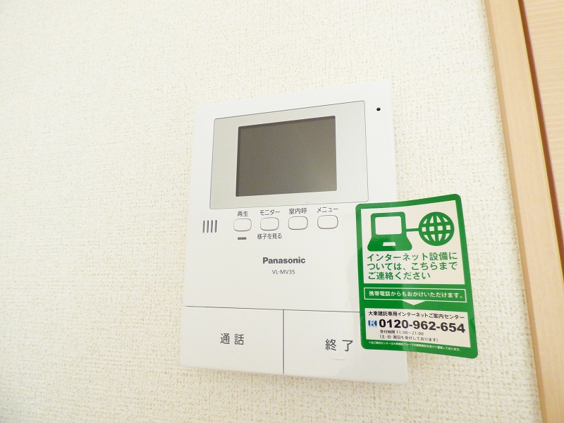 東京都府中市住吉町２丁目 セキュリティ