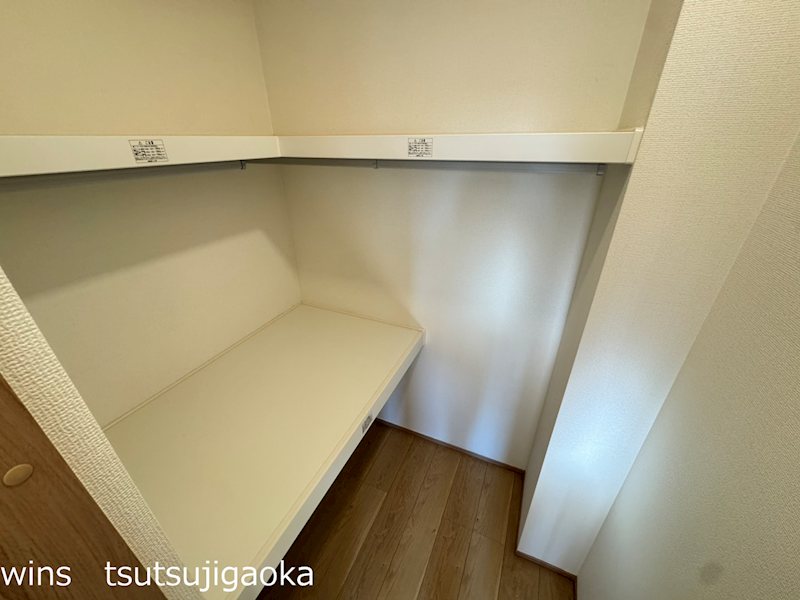 メゾンリエール 収納