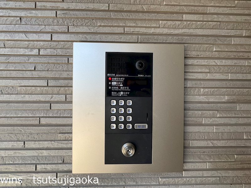 メゾンリエール セキュリティ