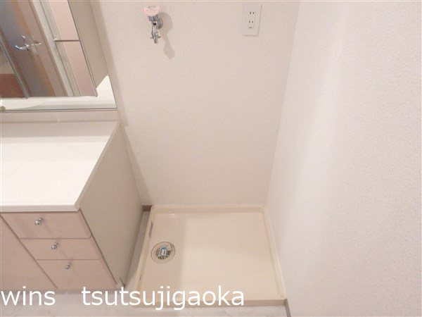 アーバンフラッツつつじヶ丘 その他設備