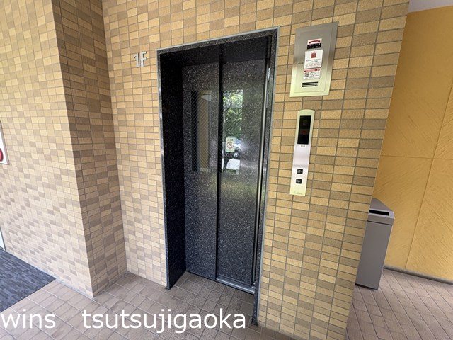 アーバンフラッツつつじヶ丘 その他