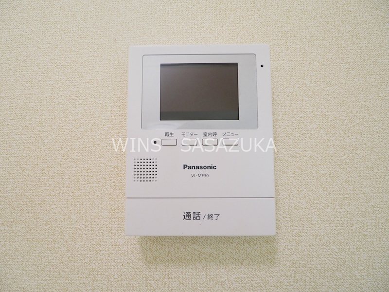 ホワイトパレス　アップル セキュリティ