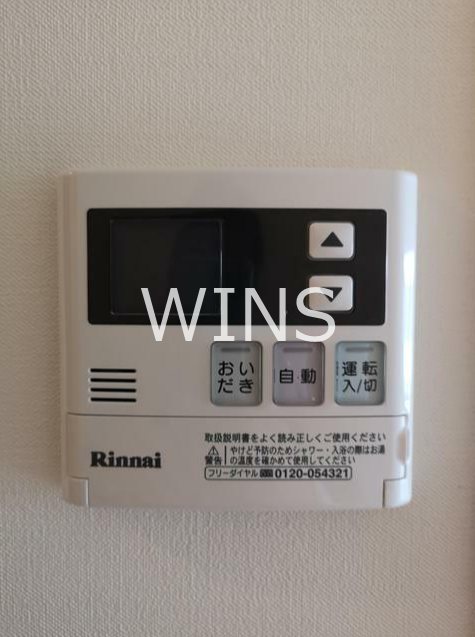 福岡県福岡市博多区石城町 その他設備