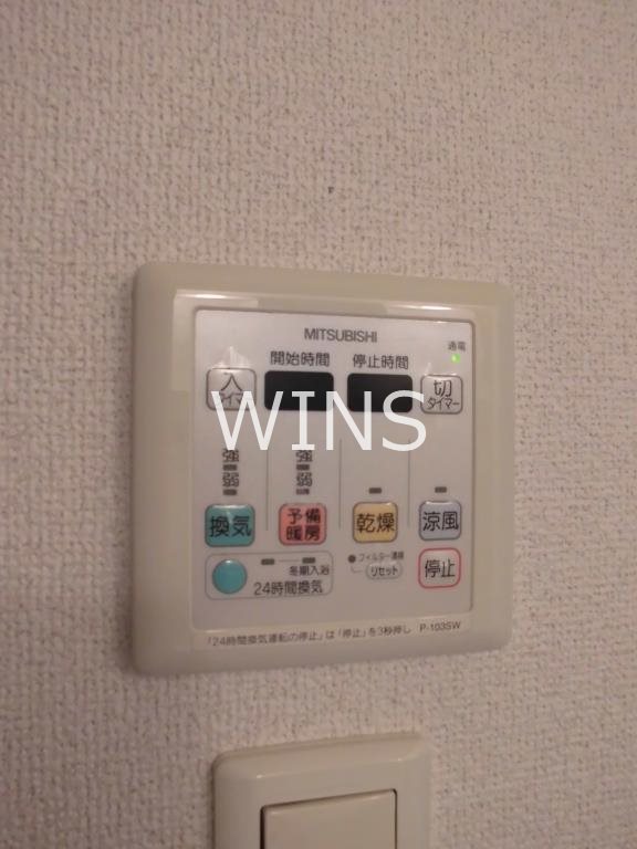 福岡県福岡市東区松田３丁目 その他設備