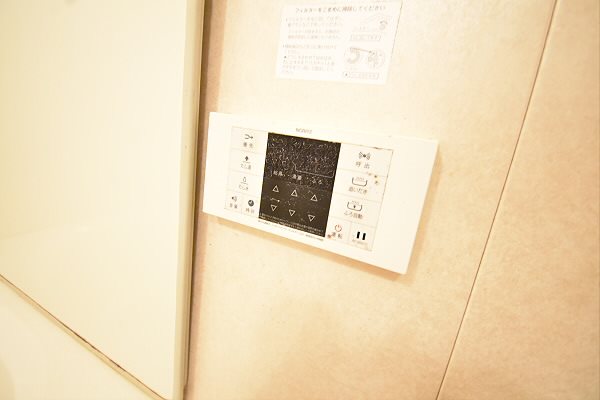 東京都調布市西つつじケ丘１丁目 その他設備