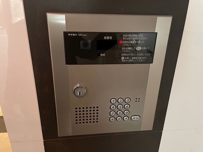 福岡県福岡市博多区上呉服町 セキュリティ