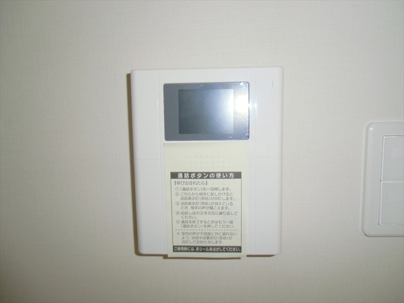 東京都杉並区下高井戸４丁目 その他設備