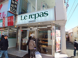 東京都世田谷区南烏山３丁目 スーパー