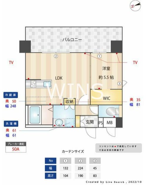 福岡県福岡市東区箱崎ふ頭３丁目 間取り