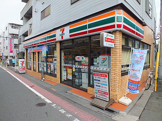 東京都世田谷区南烏山６丁目 コンビニ