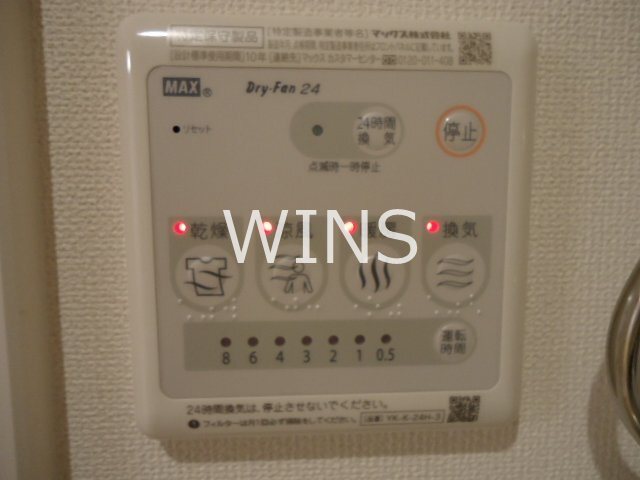 福岡県福岡市東区若宮４丁目 その他設備