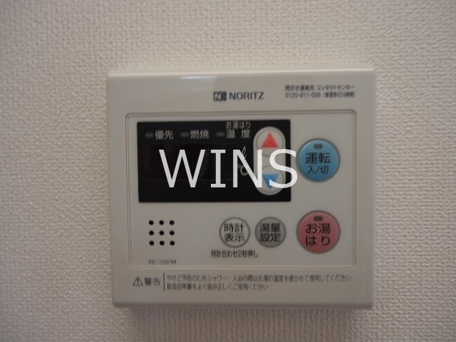 福岡県福岡市東区若宮４丁目 その他設備