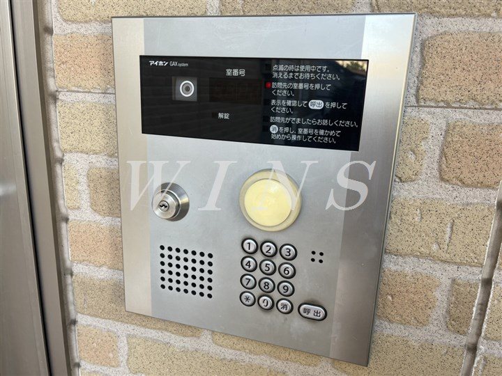 神奈川県川崎市多摩区堰１丁目 その他
