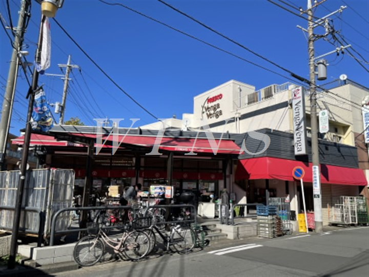 神奈川県川崎市多摩区堰１丁目 スーパー