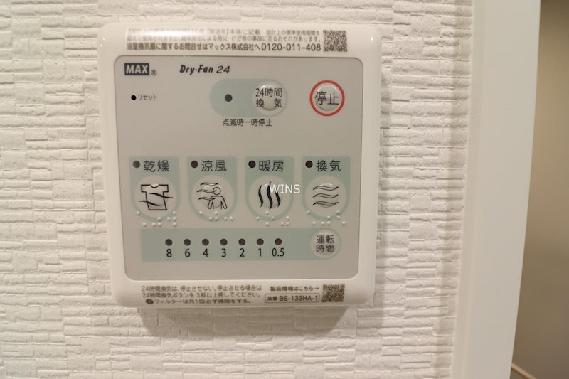 福岡県福岡市博多区博多駅南２丁目 その他
