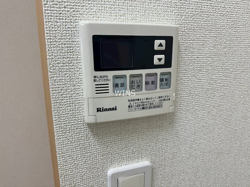 福岡県福岡市博多区博多駅南５丁目 その他設備