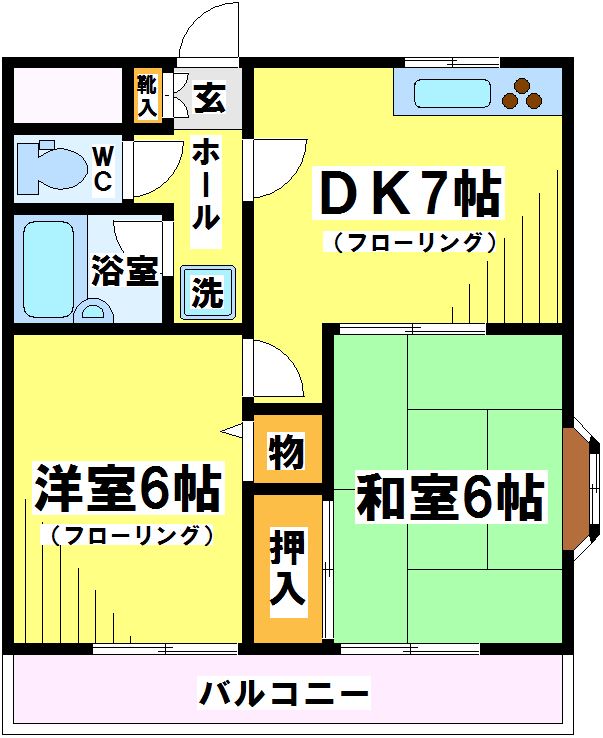 東京都国立市谷保 間取り