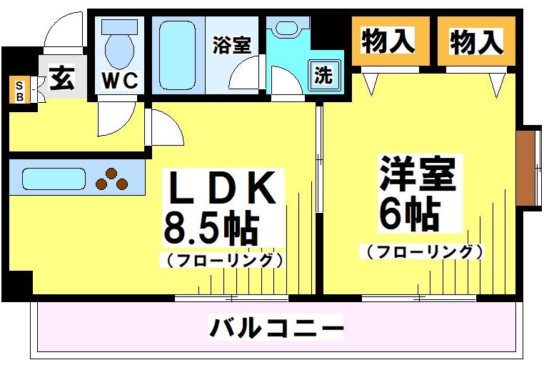 東京都府中市宮町３丁目 間取り