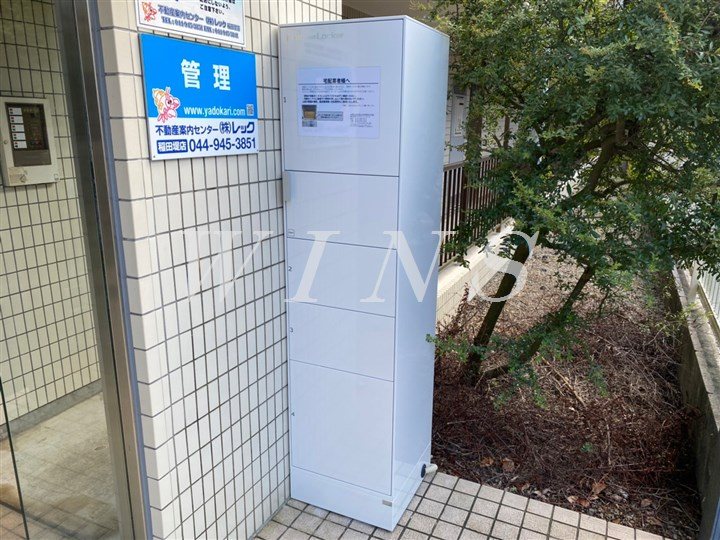 神奈川県川崎市多摩区東生田１丁目 その他
