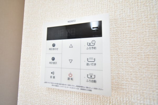 東京都調布市飛田給３丁目 その他設備