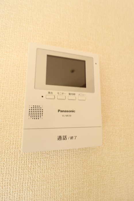 東京都調布市調布ケ丘１丁目 セキュリティ