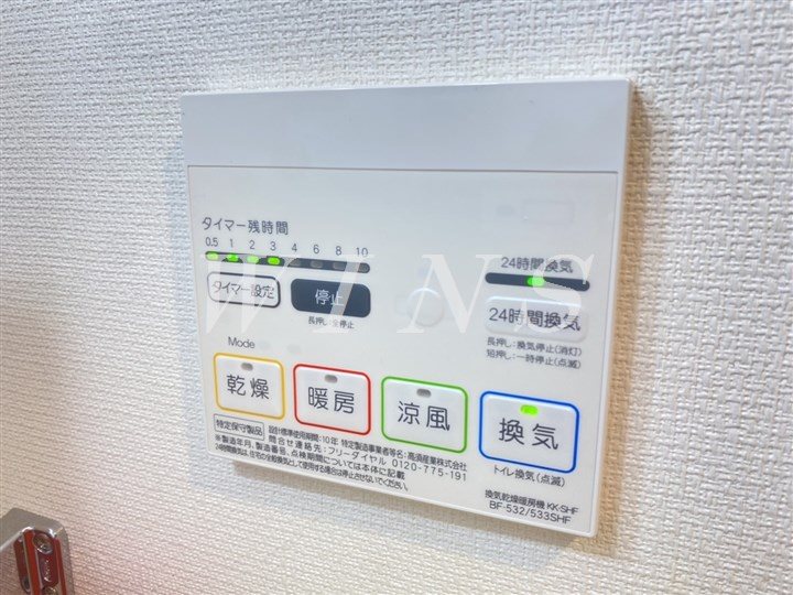 東京都狛江市東和泉１丁目 その他設備
