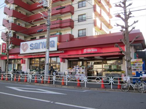 東京都狛江市東和泉１丁目 スーパー