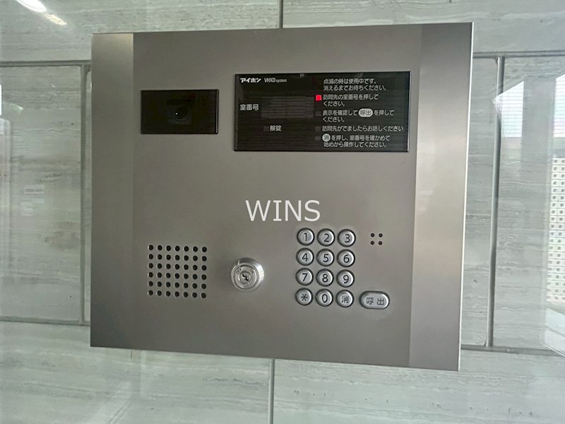 福岡県福岡市中央区渡辺通１丁目 セキュリティ