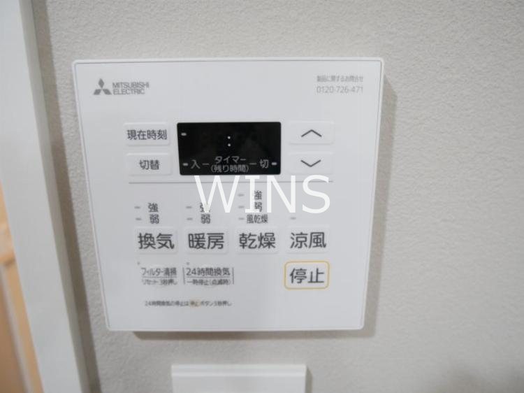 福岡県福岡市中央区大手門３丁目 その他設備