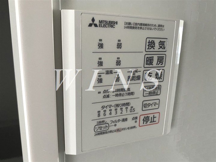 神奈川県川崎市多摩区生田３丁目 その他設備