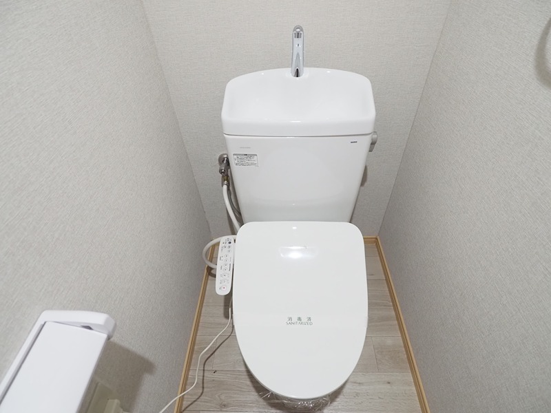 東京都府中市是政６丁目 トイレ