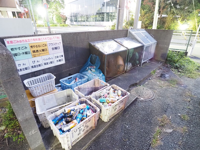 東京都府中市是政６丁目 その他共有部分
