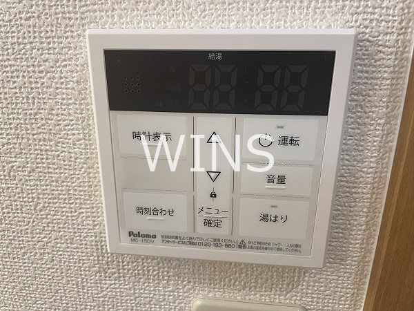 福岡県福岡市東区筥松２丁目 その他設備