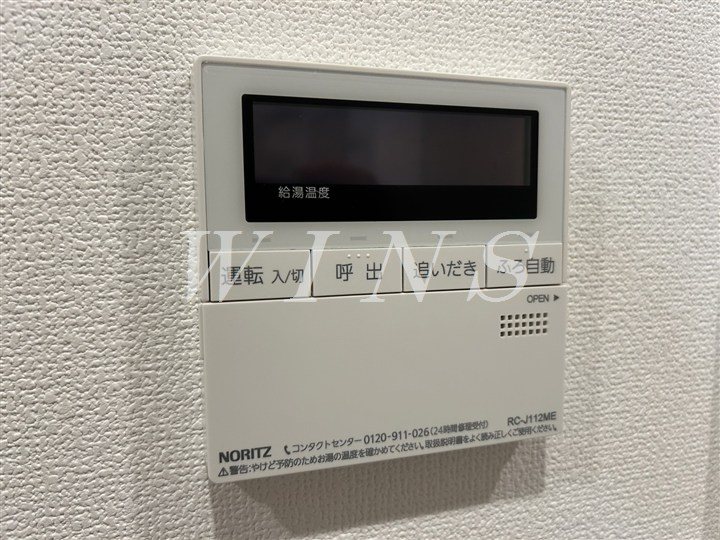 神奈川県川崎市多摩区登戸 その他