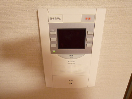 東京都府中市矢崎町２丁目 セキュリティ