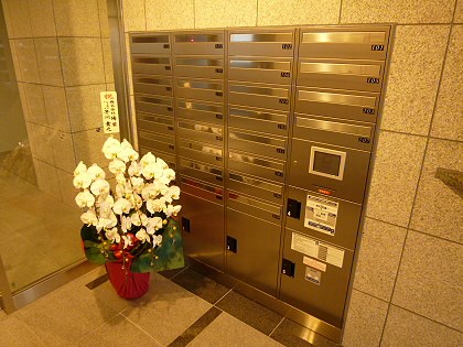 東京都府中市矢崎町２丁目 エントランス