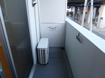 東京都府中市矢崎町２丁目 ベランダ