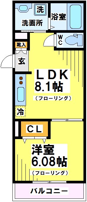 東京都府中市府中町１丁目 間取り