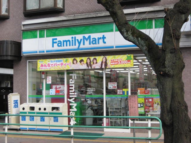 東京都府中市府中町１丁目 コンビニ