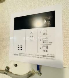 東建東五反田マンション その他