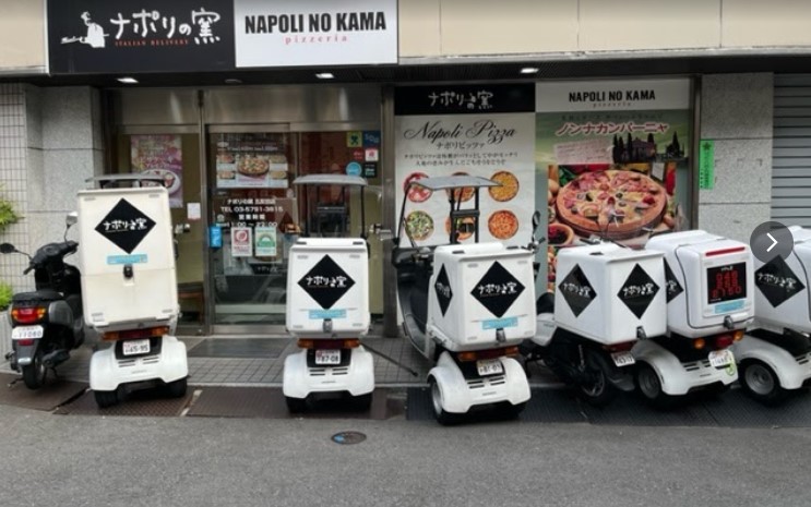 東建東五反田マンション レストラン