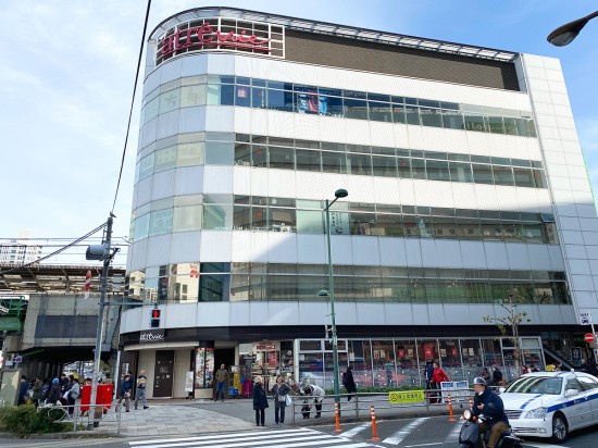 東建東五反田マンション ショッピング施設