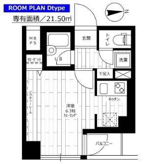 ステージグランデ南麻布 間取り