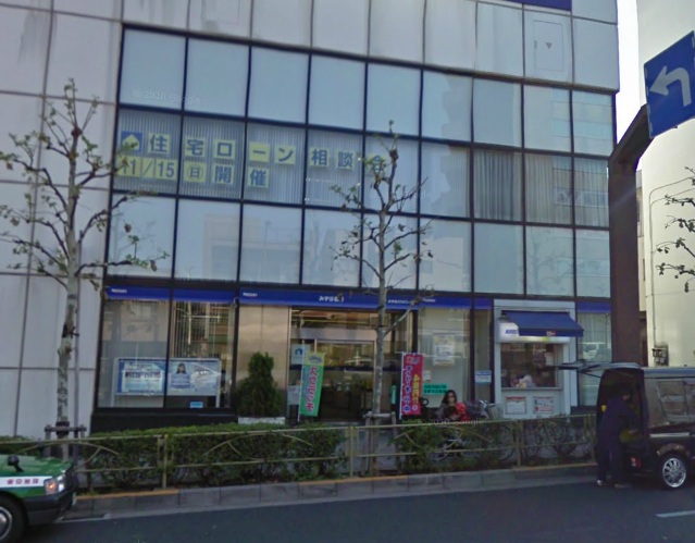 カインドステージ高輪台 銀行