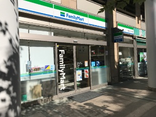 アイム白金高輪 コンビニ