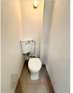 広尾セントラルハイツ その他