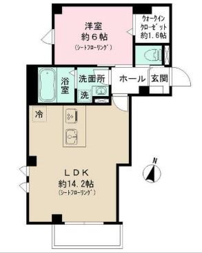 錦邸南麻布 間取り