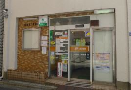錦邸南麻布 郵便局