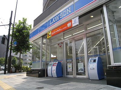 Artz白金台 コンビニ